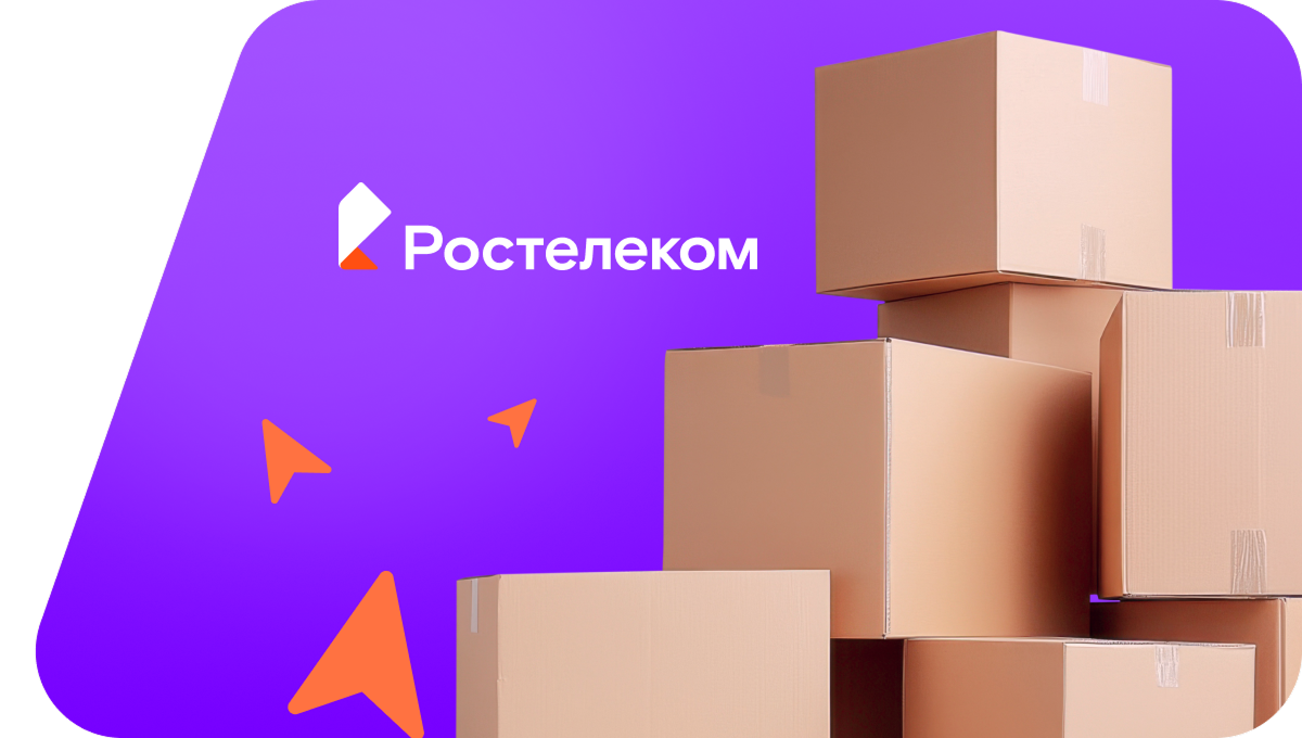 Переезд в новую квартирув&nbsp;посёлок Мокрая Буйвола (Ставропольский край)